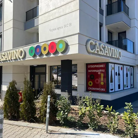 Paradise Luxury Διαμέρισμα