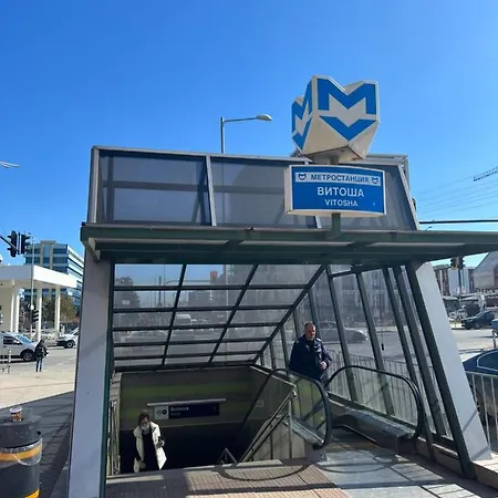 Paradise Luxury Σόφια